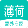 薄荷爱瘦身app安装官网版