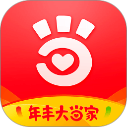 顺丰大当家app安装官网最新版本