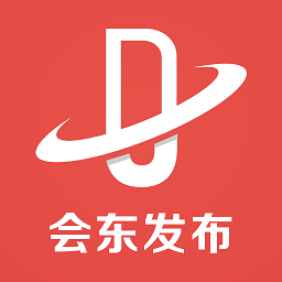 会东发布客户端app