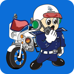 温州交警app最新版