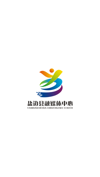 盐边融媒体中心app官方v2.4.1
