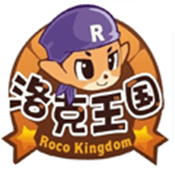 洛克王国手机版安卓