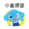 小盒课堂app免费2023