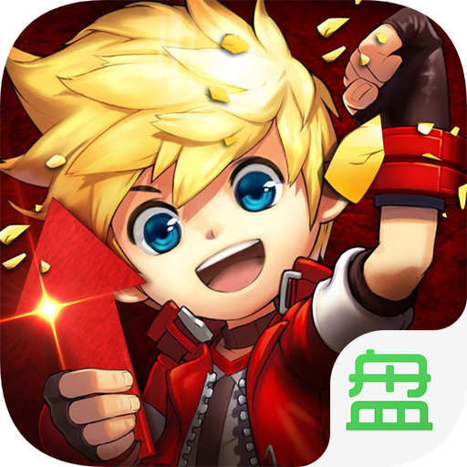 怪物大乱斗安装最新版