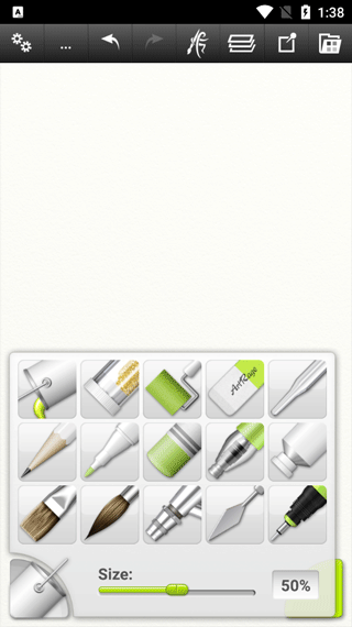 artrage绘画软件免费v1.3.12
