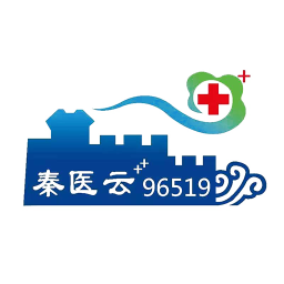 秦医云诊室app