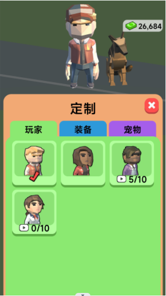 农场经营物语游戏v306.1.0
