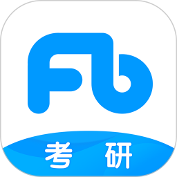 粉笔考研题库网最新版