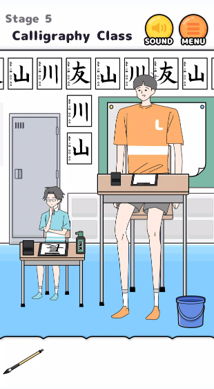 高个男孩逃脱手机版v1.0.1

