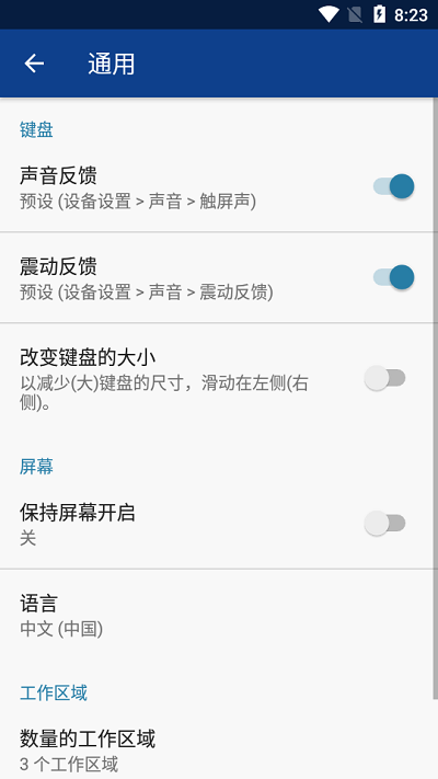 图形计算器mathlab手机版v2023.04.164
