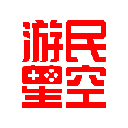 游民星空手机版app