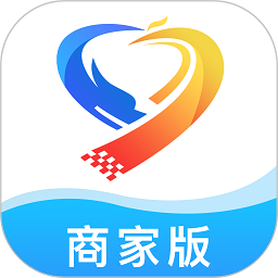 爱云集商家版