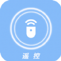 多功能电视空调遥控器app最新版