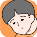 高个男孩逃脱手机版