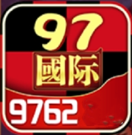 9761国际app安卓版