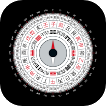 电子罗盘免费