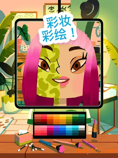 托卡美发沙龙4可化妆版免费版v4
