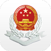 湘税社保app安装官网最新版