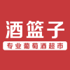 酒篮子app安卓版