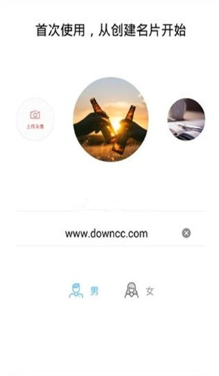 粤税通app最新版本v1.0.0
