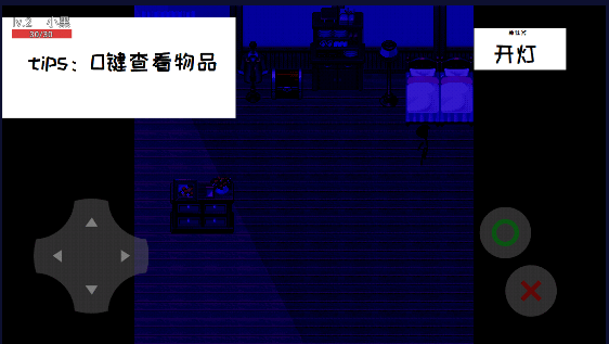 摇摆阳模拟器最新版v114514
