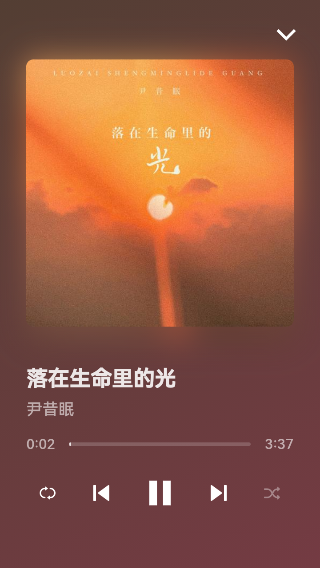 myfreemp3app官方v3
