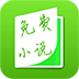 免费有声读物app手机版