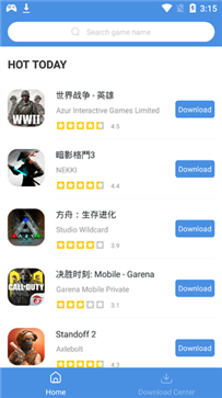 gamestoday官网版苹果版v5.32.40
