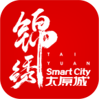 锦绣太原城app最新版