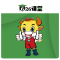 626课堂app正版