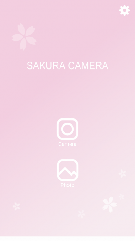 魔幻艺术相机app最新版v5.0.3
