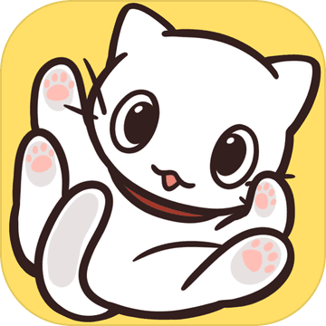猫咪饲养日常游戏官方版