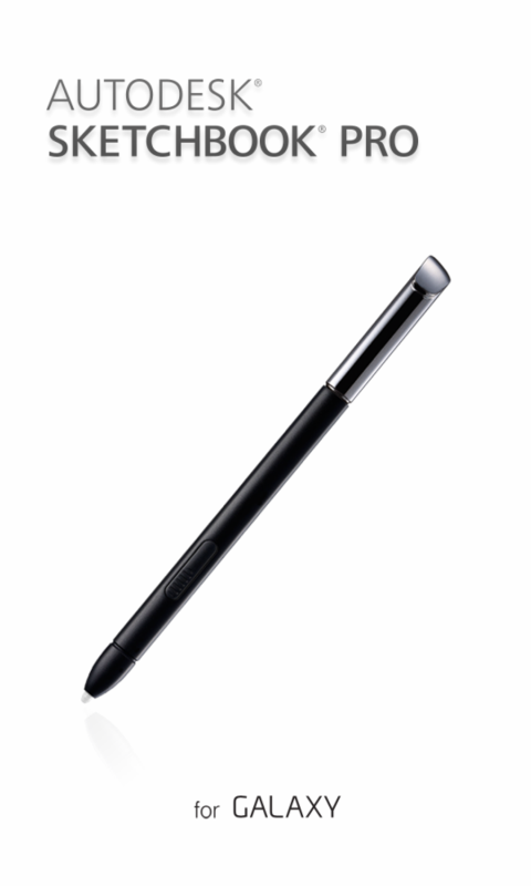 sketchbook安卓版中文v5.3.1
