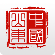 爱山东app官方版安装
