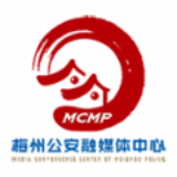 平安梅州app最新版
