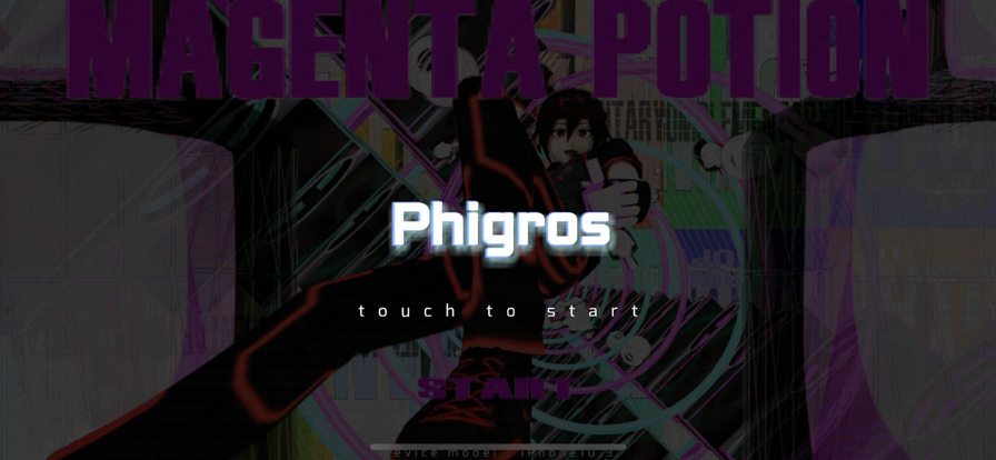 Phigros正版最新版2023版