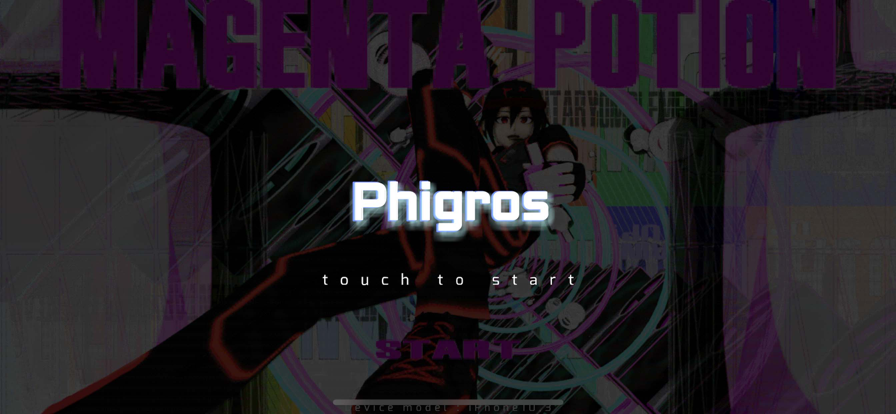 Phigros正版最新版v3.0.1
