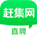赶集app手机安装