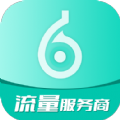 六亿通信app免费