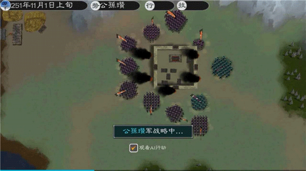 英雄的黎明2最新版官网版v2

