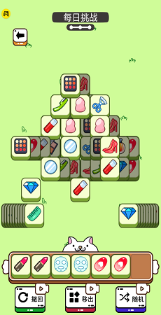 贱猫消消消游戏v1.0
