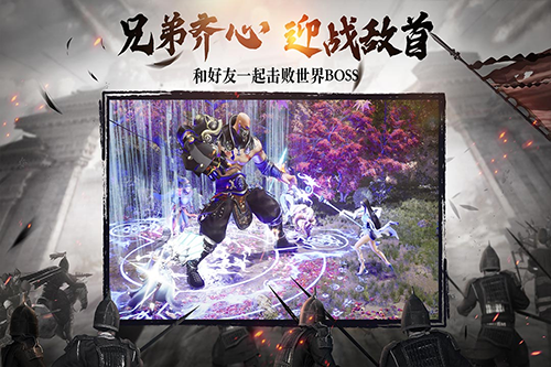 绿色征途手游官方版v266.0.0
