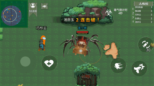 太空狼人模拟器中文手机版v1.0
