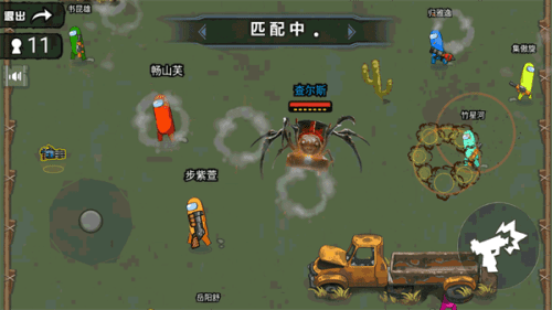 太空狼人模拟器中文手机版v1.0
