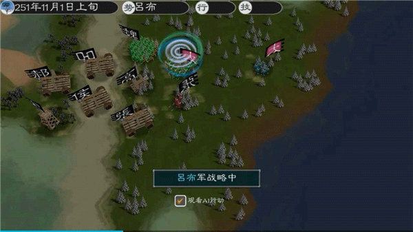 英雄的黎明2最新版官网版v2
