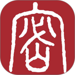 保密观app最新版