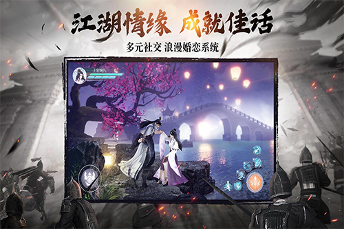 绿色征途手游官方版v266.0.0
