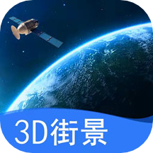 北斗助手