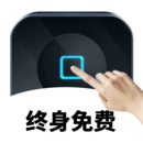 连点器免费版安卓版