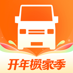 货拉拉app平台